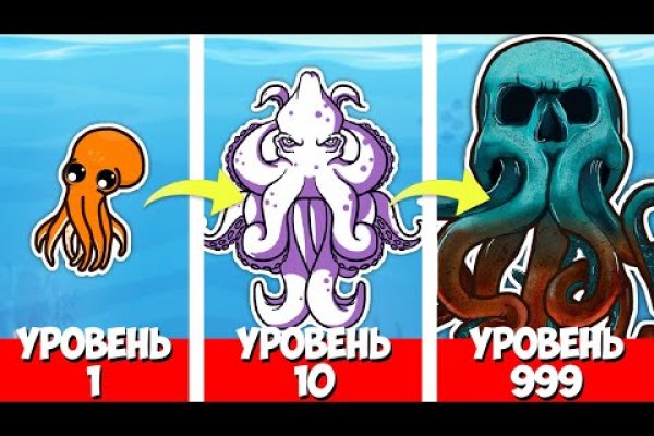 Как попасть на сайт кракен