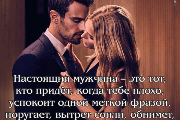 Kraken ссылка для тору