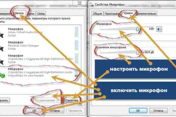 Что с кракеном сегодня сайт