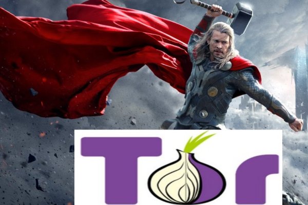 Kraken это современный маркетплейс