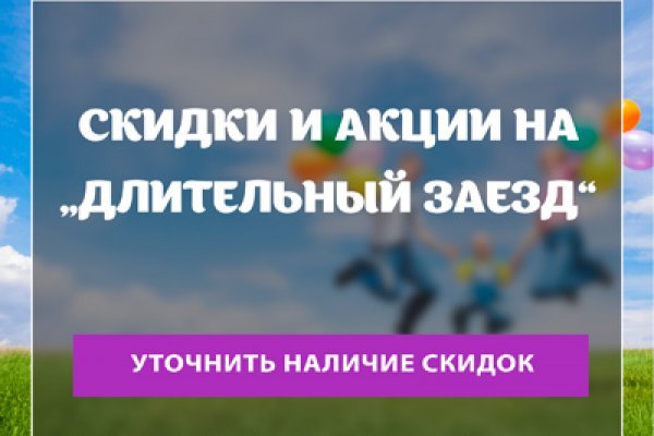 Кракен 15at