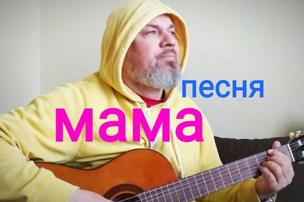 Как вывести деньги с kraken