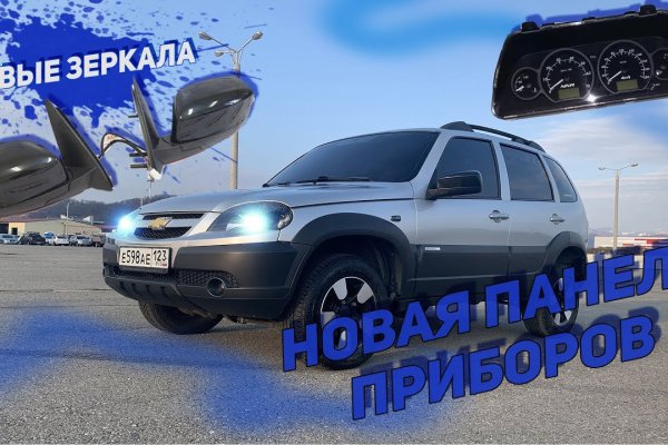Кракен маркетплейс krk store com
