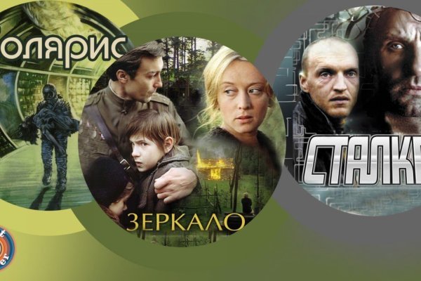 Кракен картель