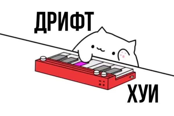 Кракен современный даркнет маркетплейс