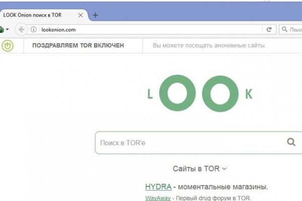 Кракен шоп зеркало