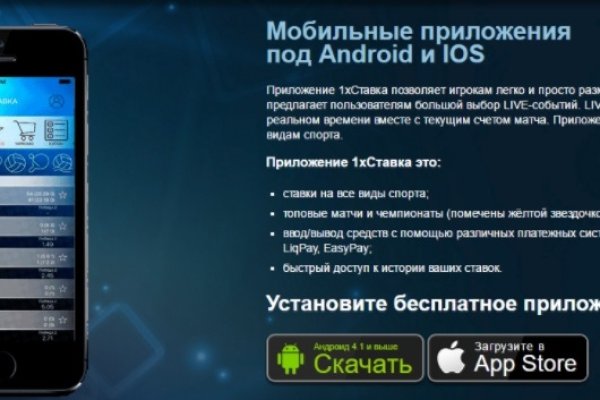 Kraken ссылка krakentor site