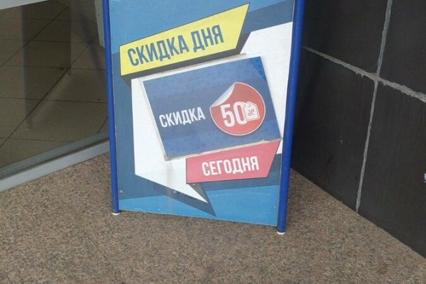 Оригинальные ссылки кракена