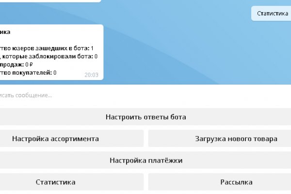 Кракен ссылка тор kr2web in