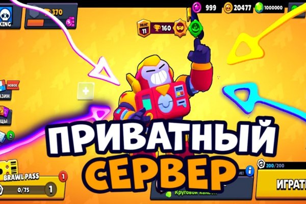 Новый адрес кракен