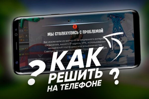 Кракен маркет даркнет только через