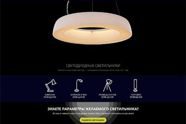 Картинка кракен маркетплейс