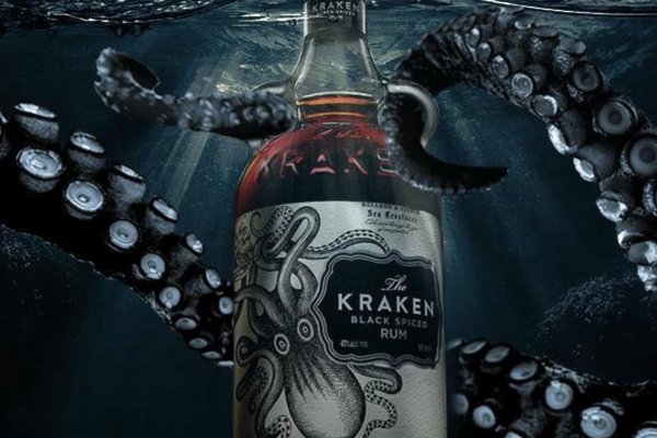 Kraken kraken dark link