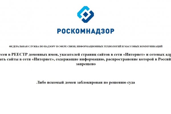 Кракен маркет дарнет только через тор