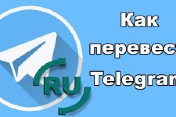 Официальная тор ссылка кракен сайта