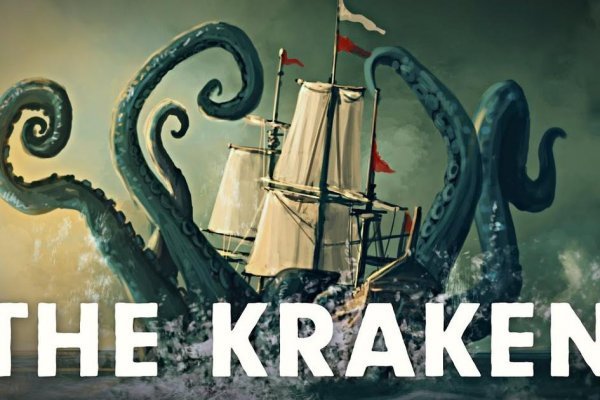 Актуальные ссылки кракен 2025