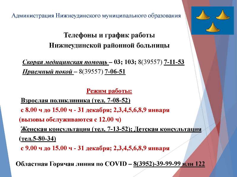 Кракен дарксайд 2025 ссылка