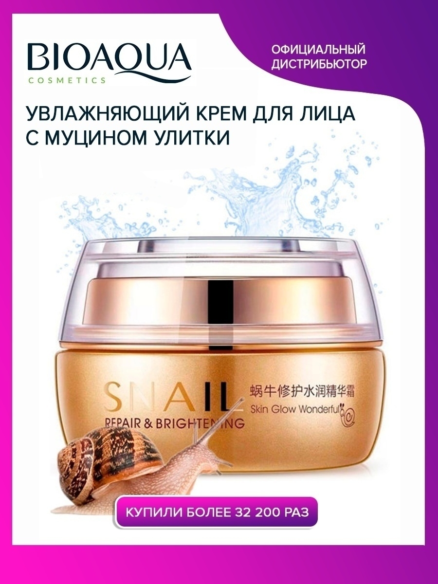 Кракен ссылка pw
