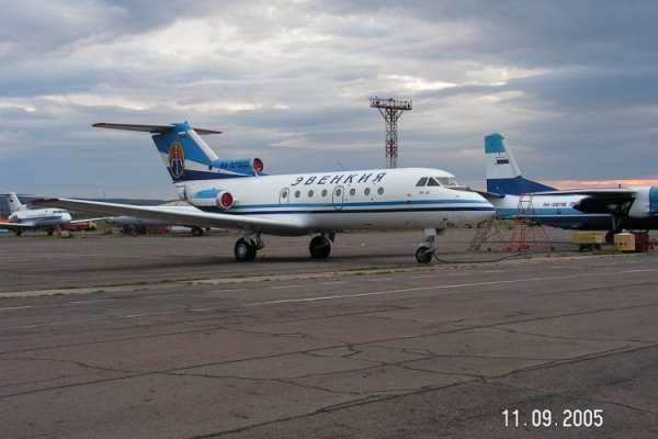 Кракен дарк ссылка