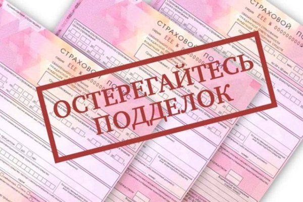 Почему не работает кракен сегодня