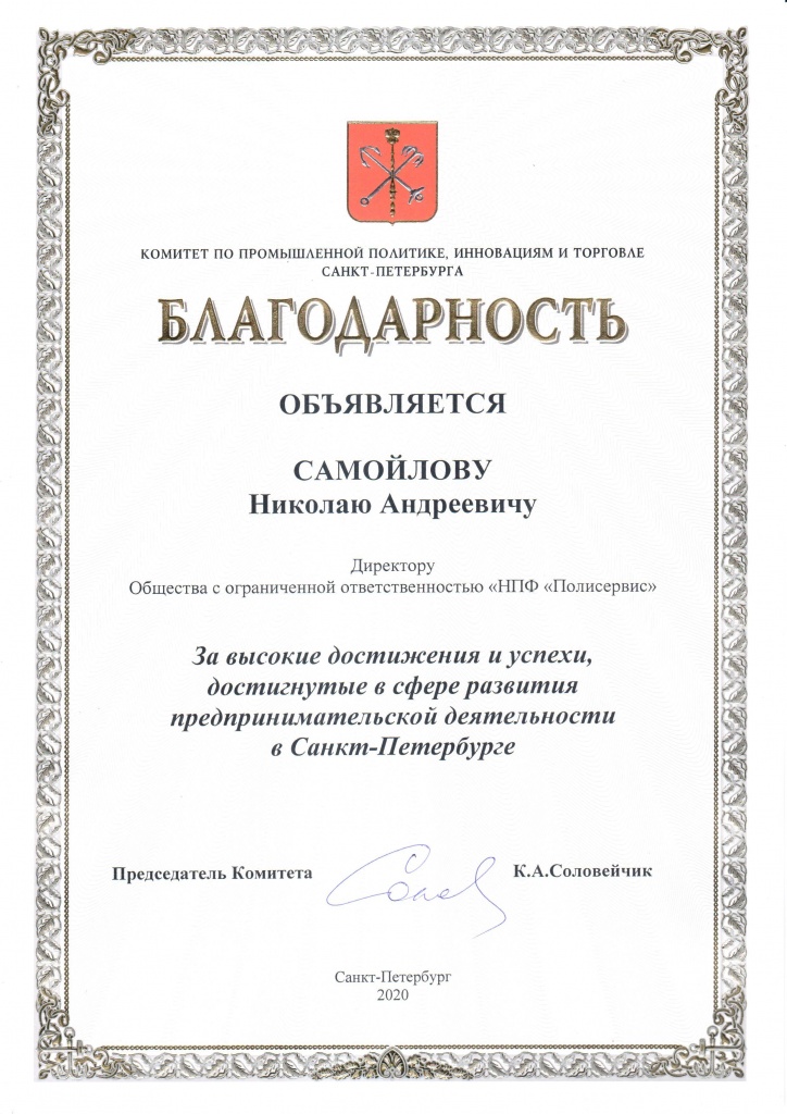 Кракен сайт ссылка онлайн